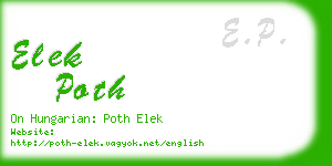 elek poth business card